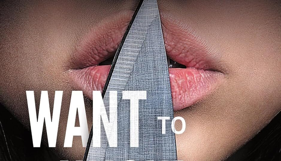 Want to Know a Secret?